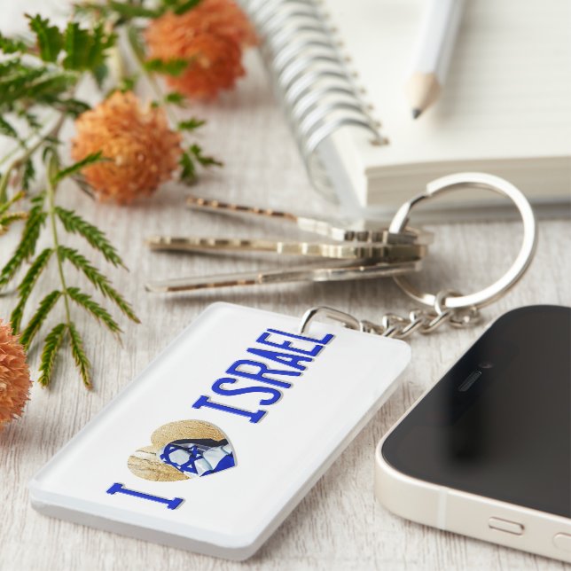 i love Israel  Keychain (Front Right)