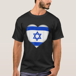I Love Israel T Shirt Israeli Flag Heart Outfit