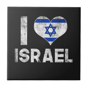 I Love Israel Tile