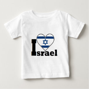 I Love Israel - with large Flag of Israel heart Baby T-Shirt