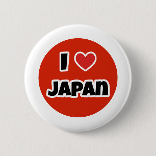 I love Japan 2 Inch Round Button