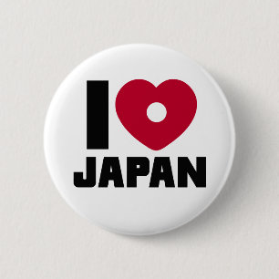 I Love Japan Button
