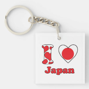 I love Japan Keychain