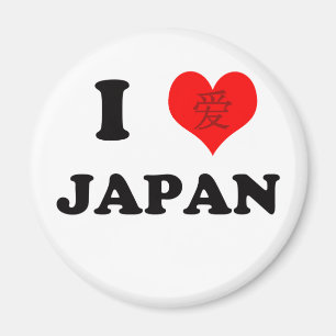 I Love Japan Magnet