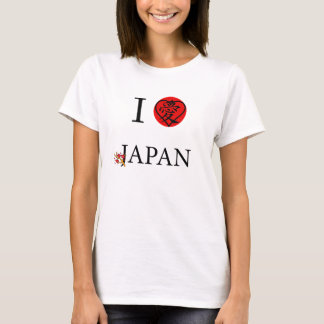 I Love Japan T-Shirt