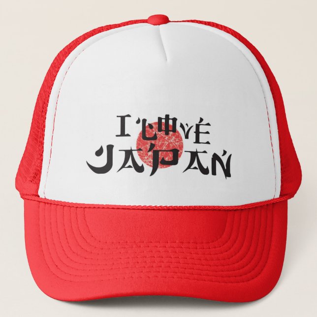 I Love Japan Trucker Hat (Front)