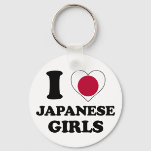 I love Japanese girls Keychain