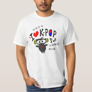 I love K-POP TXT OWL VECTOR Value T-Shirt