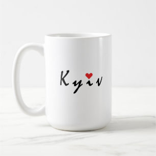 I love Kiev Coffee Mug