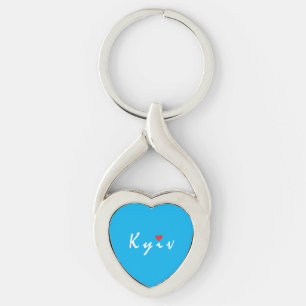 I love Kiev Keychain