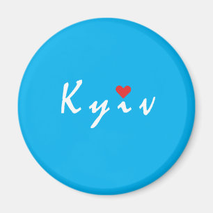 I love Kiev Magnet
