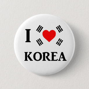 I love Korea 2 Inch Round Button