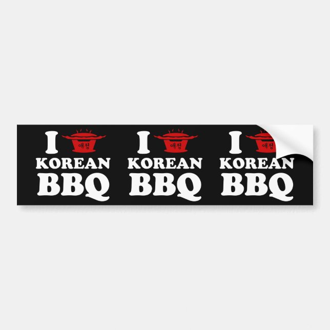 I Love Korean BBQ (고기구이) Bumper Sticker (Front)