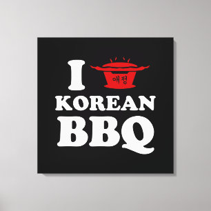 I Love Korean BBQ (고기구이) Canvas Print
