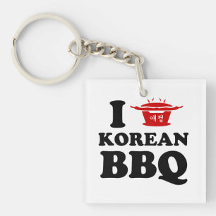 I Love Korean BBQ (고 기 구 이)