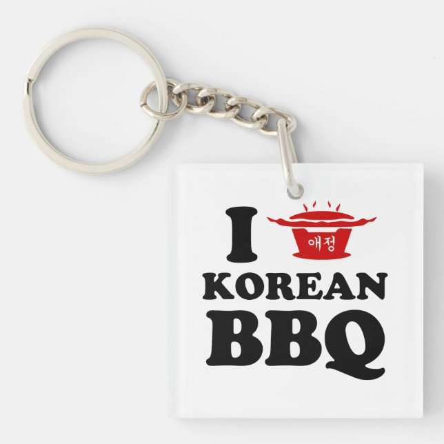 I Love Korean BBQ (고 기 구 이) (Devant)