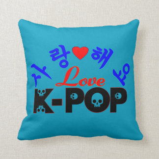 ♪♥I Love KPop Fabulous Throw Pillow♥♫ Throw Pillow