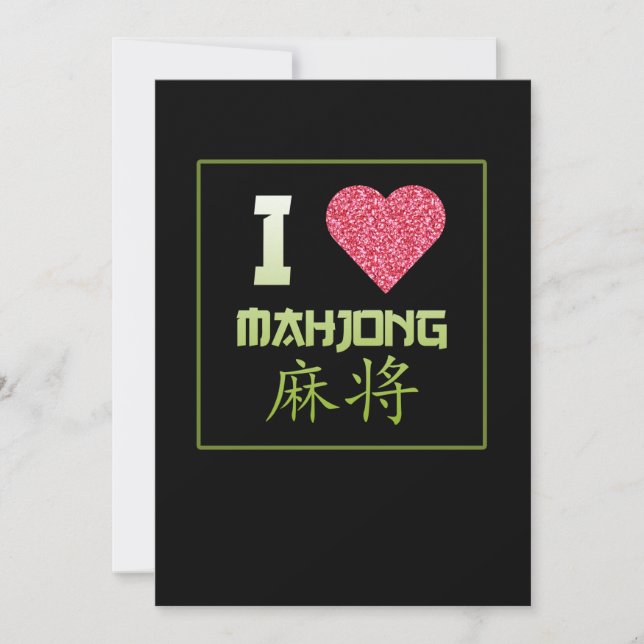 I Love Mahjong Game Mahjong Player Games Graphic Invitation (Front)