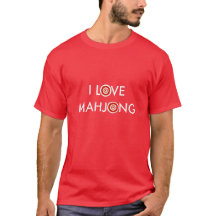 I Love Mahjong -Wheel Replaces O