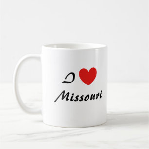 I Love Missouri Coeur Typographie Café Mug