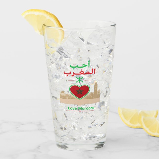 I Love Morocco Glass (Front Ice)
