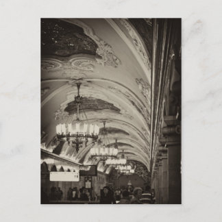 I love Moscow.  Opulent Subway. Postcard