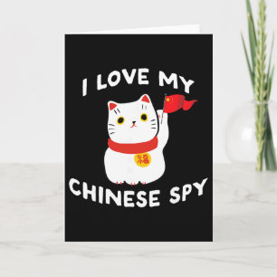 I Love My Chinese Spy Cat For Men Women Card