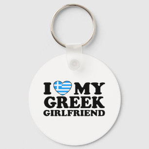 I Love My Greek Girlfriend Keychain