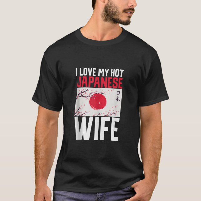 I love my hot Japanese Wife Japanese Tank Top (Front)