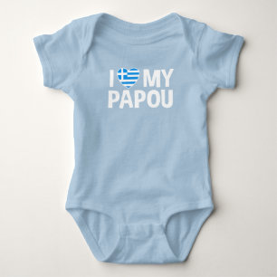 I Love My Papou Baby Bodysuit