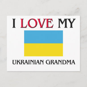 I Love My Ukrainian Grandma Postcard