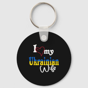 I Love My Ukrainian Wife Artistic Design Ukraine Keychain