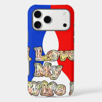 I Love My Wife: Art Print