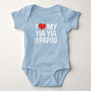 I Love My Yia Yia and Papou Baby Bodysuit
