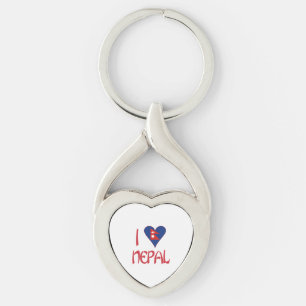 I Love (Nepalese Heart Flag) Nepal Keychain