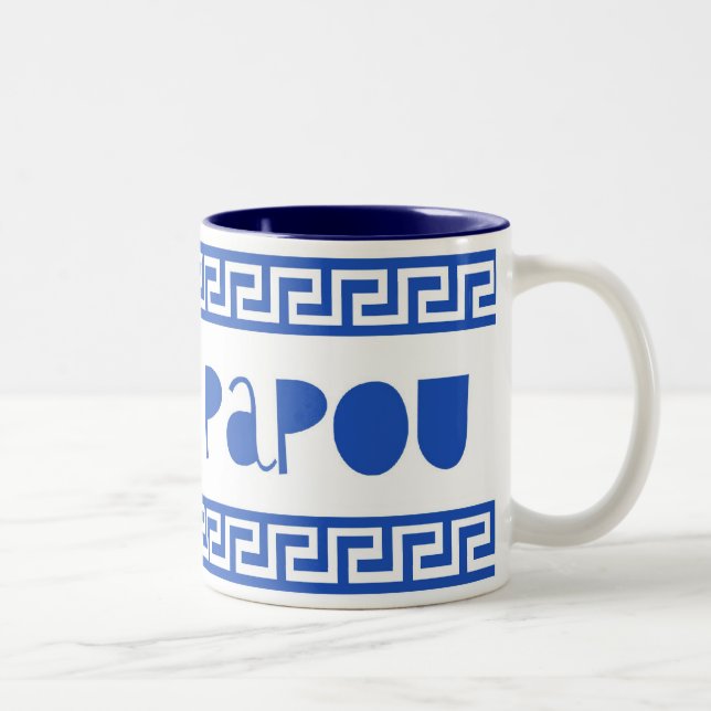 I LOVE PAPOU GREEK KEY Two-Tone COFFEE MUG (Right)
