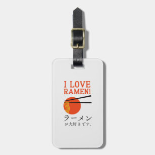 I Love Ramen Japan Travel Luggage Tag