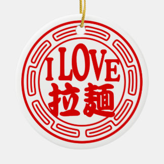 I LOVE RAMEN Ornament