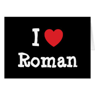I love Roman heart custom personalized