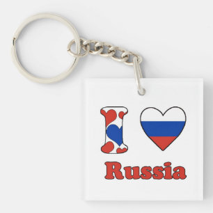 I love Russia Keychain