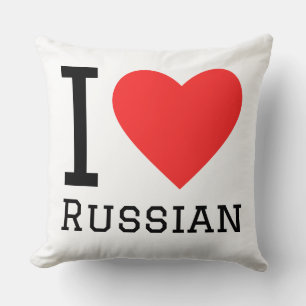 I love Russian  Throw Pillow