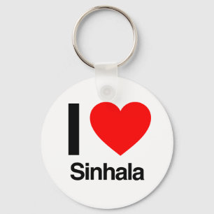 i love sinhala keychain
