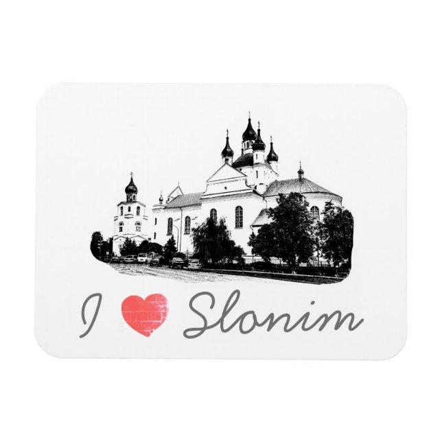I Love Slonim Belarus Architecture Magnet (Horizontal)