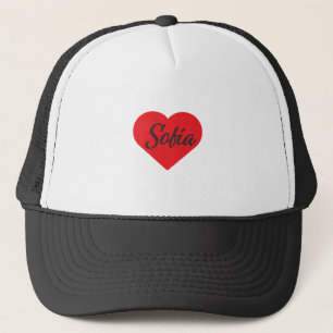 I Love Sofia - Bulgaria Trucker Hat