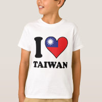 I Love Taiwan Taiwanese Flag Heart