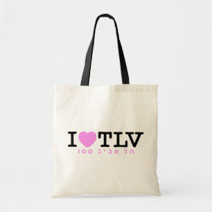 I love Tel Aviv 100   Bag
