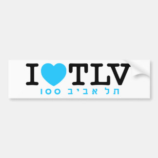 I love Tel Aviv | Sticker