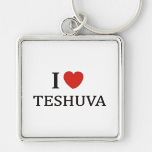 I LOVE TESHUVA NY KEYCHAIN