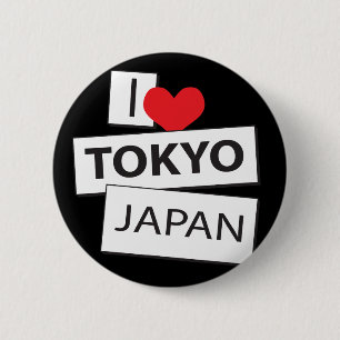 I Love Tokyo Japan 2 Inch Round Button