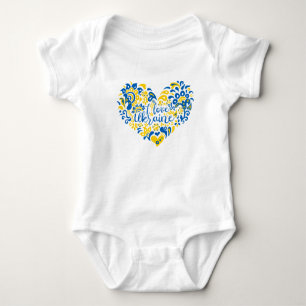 I love Ukraine inspirational quote heart Baby Bodysuit